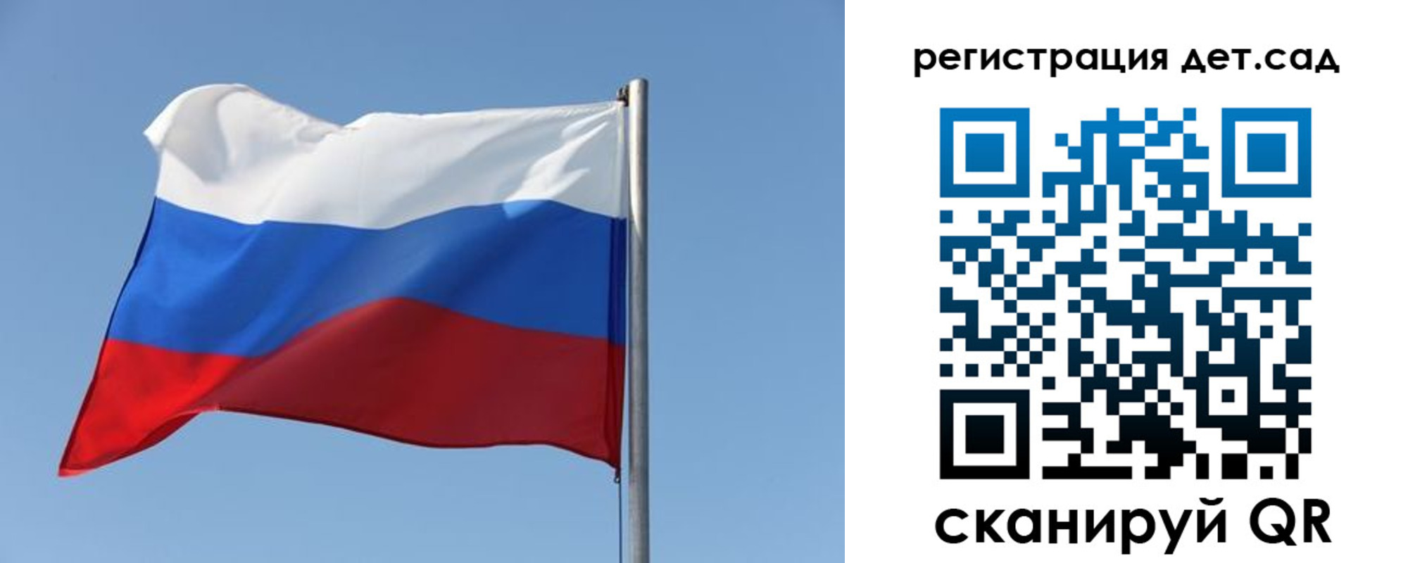 где прописаться в Абинске